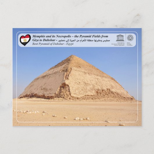 UNESCO WHS - De Bent Pyramide van Dahshur Briefkaart (Voorkant)