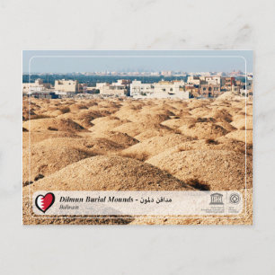 UNESCO WHS - Dilmun Burial Mounds Briefkaart