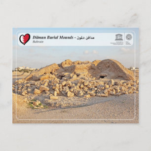 UNESCO WHS - Dilmun Burial Mounds Briefkaart