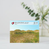 UNESCO WHS - Dilmun Burial Mounds Briefkaart (Staand voorkant)