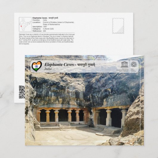UNESCO WHS - Elephanta Caves Briefkaart (Voorkant / Achterkant)