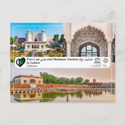 UNESCO WHS - Fort and Shalamar Gardens in Lahore Briefkaart (Voorkant)