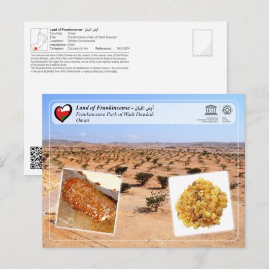UNESCO WHS - Frankincense Park van Wadi Dawkah Briefkaart (Voorkant / Achterkant)