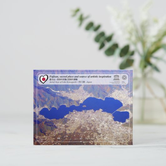 UNESCO WHS - Fujisan - Lake Kawaguchiko - 河 口 湖 Briefkaart (Staand voorkant)