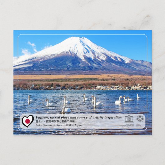 UNESCO WHS - Fujisan - Lake Yamanako - 山 中 湖 Briefkaart (Voorkant)