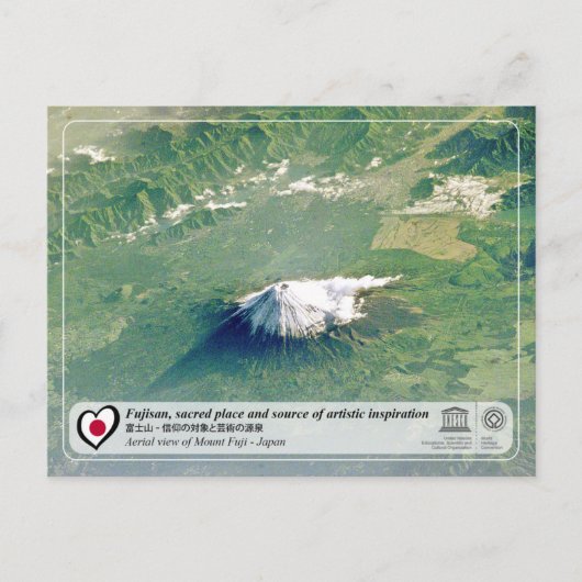 UNESCO WHS - Fujisan - Mount Fuji - 富士山 Briefkaart (Voorkant)