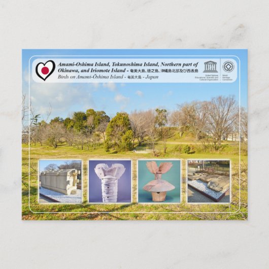 UNESCO WHS - Furuichi - Tsudo-shiroyama Kofun Briefkaart (Voorkant)