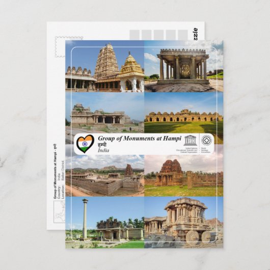 UNESCO WHS - Groep monumenten in Hampi Briefkaart (Voorkant / Achterkant)