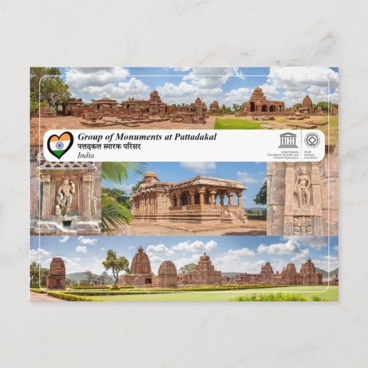 UNESCO WHS - Groep monumenten in Pattadakal Briefkaart (Voorkant)