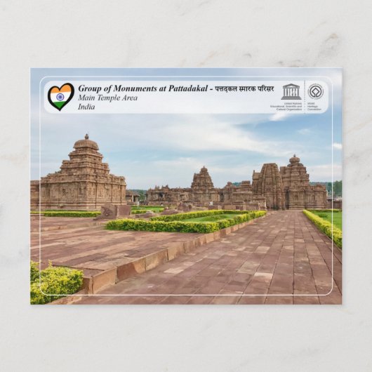 UNESCO WHS - Groep monumenten in Pattadakal Briefkaart (Voorkant)