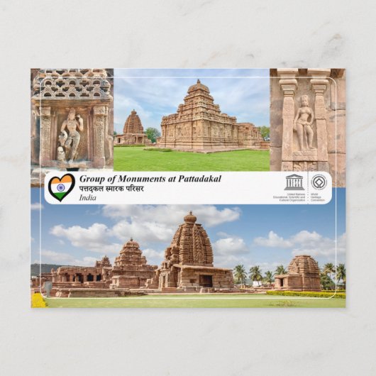 UNESCO WHS - Groep monumenten in Pattadakal Briefkaart (Voorkant)