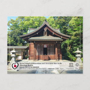 UNESCO WHS - Hetsu-gu, Munakata Taisha Briefkaart