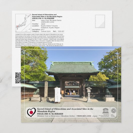 UNESCO WHS - Hetsu-gu, Munakata Taisha Briefkaart (Voorkant / Achterkant)