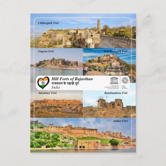 UNESCO WHS - Hill Forts of Rajasthan Briefkaart (Voorkant)