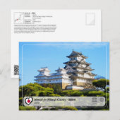 UNESCO WHS - Himeji-jo (Himeji Castle) - 姫 路 城 Briefkaart (Voorkant / Achterkant)