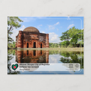 UNESCO WHS - Historic Mosque City of Bagerhat Briefkaart