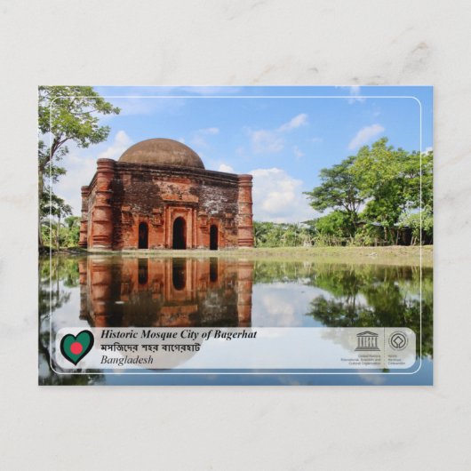 UNESCO WHS - Historic Mosque City of Bagerhat Briefkaart (Voorkant)