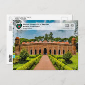 UNESCO WHS - Historic Mosque City of Bagerhat Briefkaart (Voorkant / Achterkant)