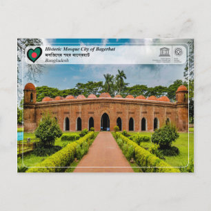 UNESCO WHS - Historic Mosque City of Bagerhat Briefkaart