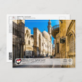 UNESCO WHS - Historische Caïro - Fatimid Nucleus Briefkaart (Voorkant / Achterkant)