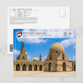 UNESCO WHS - Historische Caïro - moskee van Ibn Tu Briefkaart (Voorkant / Achterkant)
