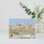 UNESCO WHS - Historische monumenten bij Makli, Tha Briefkaart (Staand voorkant)