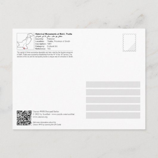 UNESCO WHS - Historische monumenten bij Makli, Tha Briefkaart (Achterkant)