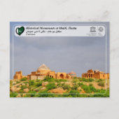 UNESCO WHS - Historische monumenten bij Makli, Tha Briefkaart (Voorkant)