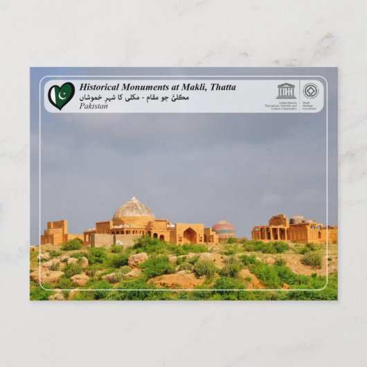 UNESCO WHS - Historische monumenten bij Makli, Tha Briefkaart (Voorkant)