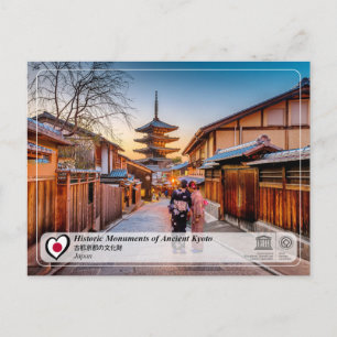 UNESCO WHS - Historische monumenten van het oude K Briefkaart