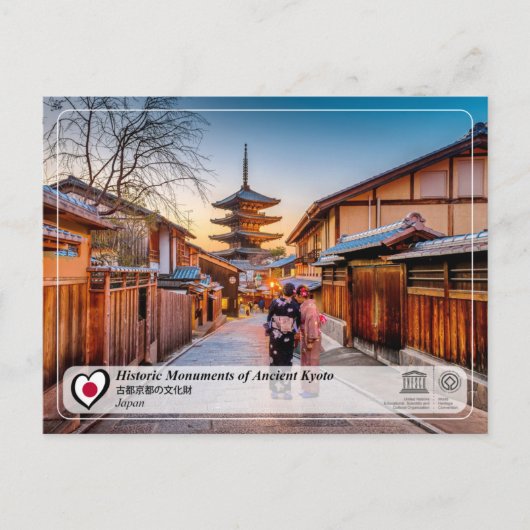 UNESCO WHS - Historische monumenten van het oude K Briefkaart (Voorkant)