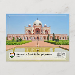 UNESCO WHS - Humayun's Tomb, Delhi Briefkaart