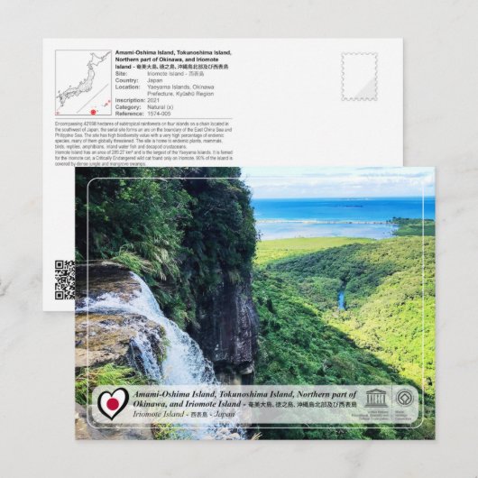 UNESCO WHS - Iriomote Island - 西 表 島 Briefkaart (Voorkant / Achterkant)