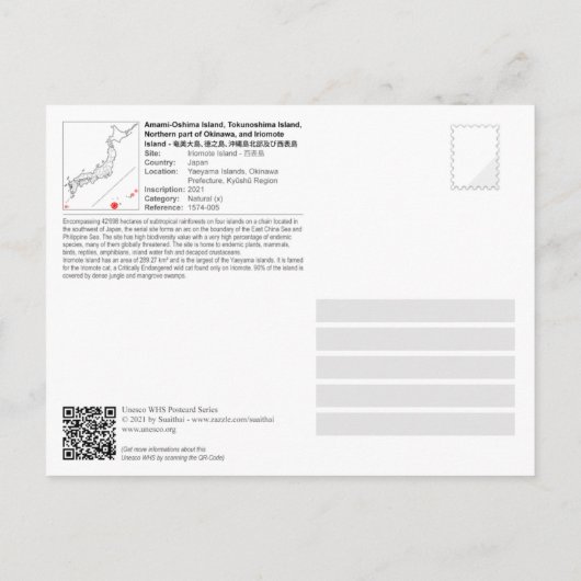 UNESCO WHS - Iriomote Island - 西 表 島 Briefkaart (Achterkant)