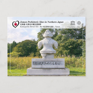 UNESCO WHS - Jomon Sites - Kamegaoka Burial Site Briefkaart