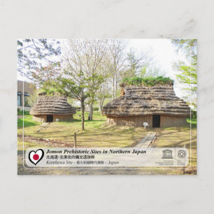 UNESCO WHS - Jomon Sites - Korekawa Site Briefkaart