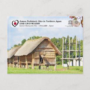 UNESCO WHS - Jomon Sites - Sannai Maruyama Site Briefkaart