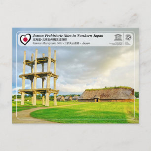 UNESCO WHS - Jomon Sites - Sannai Maruyama Site Briefkaart