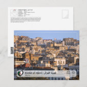 UNESCO WHS - Kasbah of giers - ق ة ل ج ,  , ا Briefkaart (Voorkant / Achterkant)