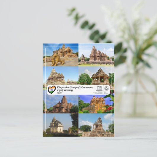 UNESCO WHS - Khajuraho Group of Monuments Briefkaart (Staand voorkant)