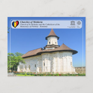 UNESCO WHS - Kkerken van Moldavië - Probota Briefkaart