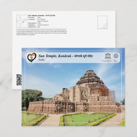 UNESCO WHS - Konark Sun Temple Briefkaart (Voorkant / Achterkant)