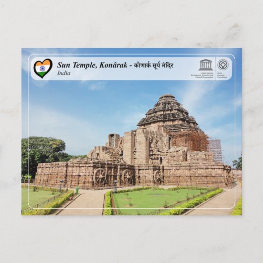 UNESCO WHS - Konark Sun Temple Briefkaart (Voorkant)