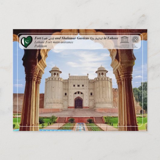 UNESCO WHS - Lahore Fort - شاہی قلعہ Briefkaart (Voorkant)