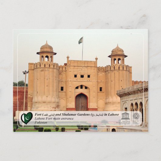 UNESCO WHS - Lahore Fort - ش ہ ی ق ل ع Briefkaart (Voorkant)