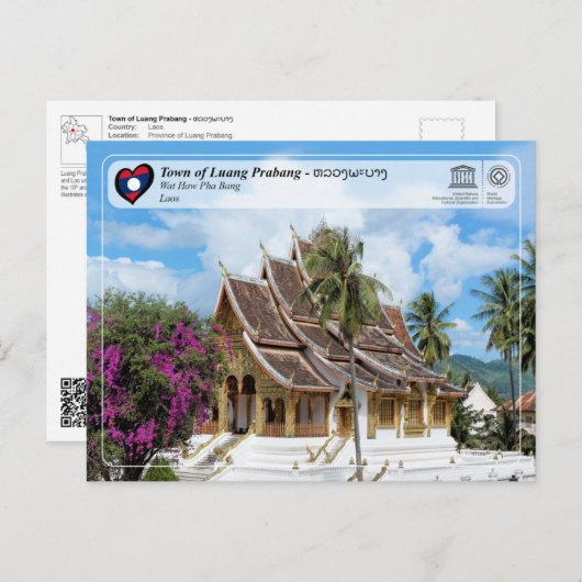 UNESCO WHS - Luang Prabang - Wat Hau Pha Bang Briefkaart (Voorkant / Achterkant)