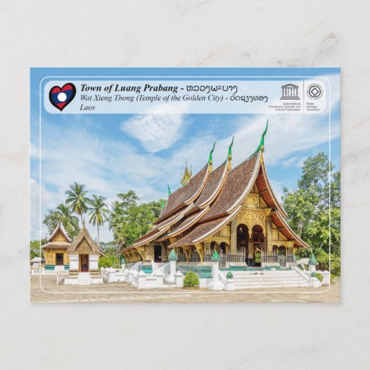 UNESCO WHS - Luang Prabang - Wat Xieng Thong Briefkaart (Voorkant)