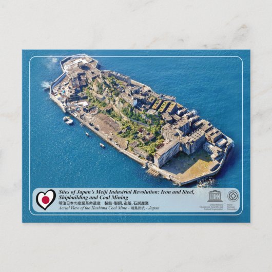 UNESCO WHS - Meiji - Hashima kolenmijn - 端 島 坑 Briefkaart (Voorkant)