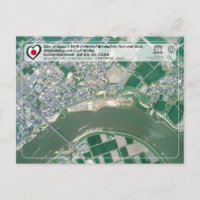UNESCO WHS - Mietsu Naval Dock - 三 津 海 軍 跡 重