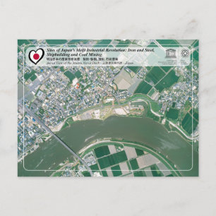 UNESCO WHS - Mietsu Naval Dock - 三 津 海 軍 跡 重 Briefkaart